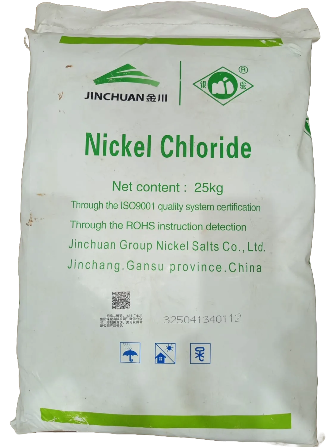Nickel Chloride – China product supplied by Haroon Chemicals in Pakistan