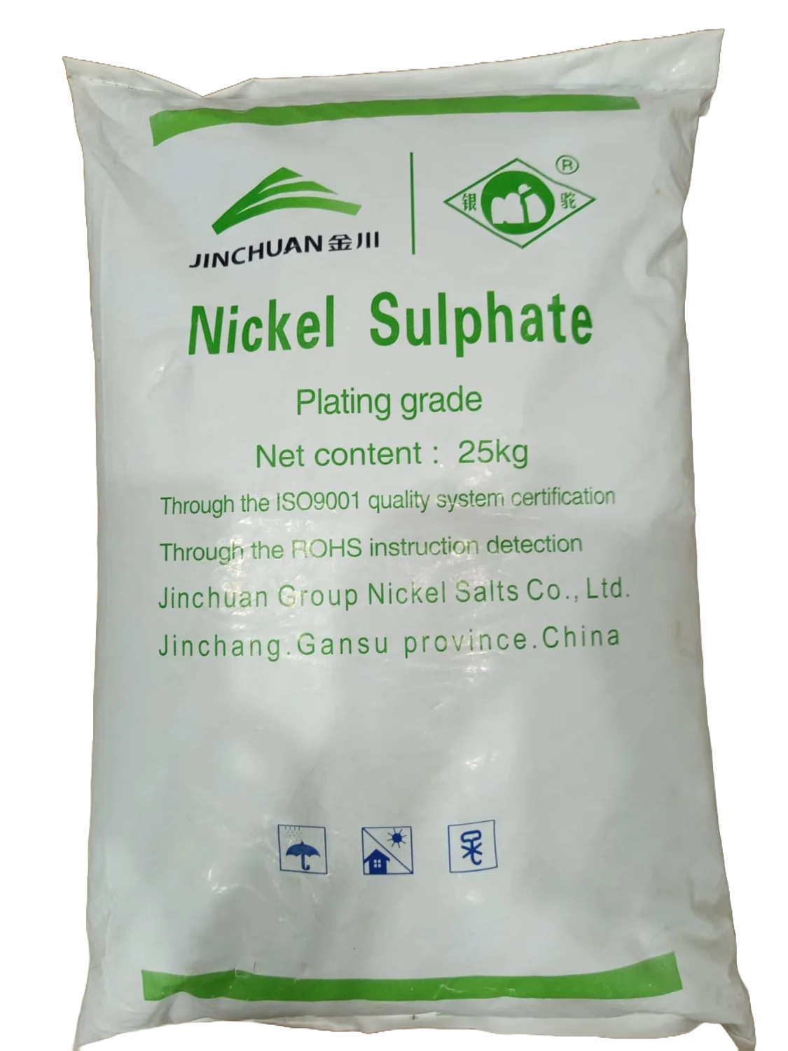 Nickel Sulphate – China product supplied by Haroon Chemicals in Pakistan